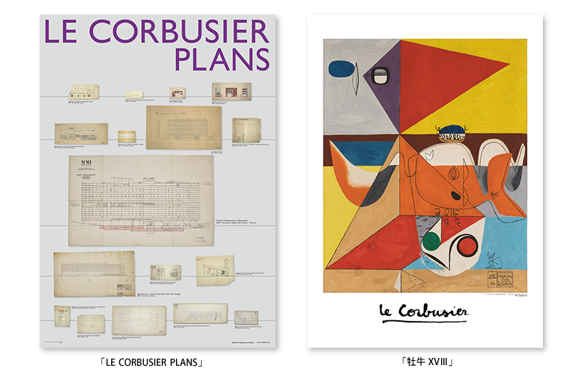 販売用ポスター